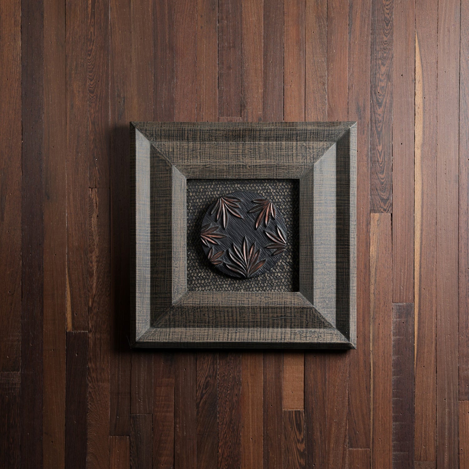 Recessa Frame - Brown