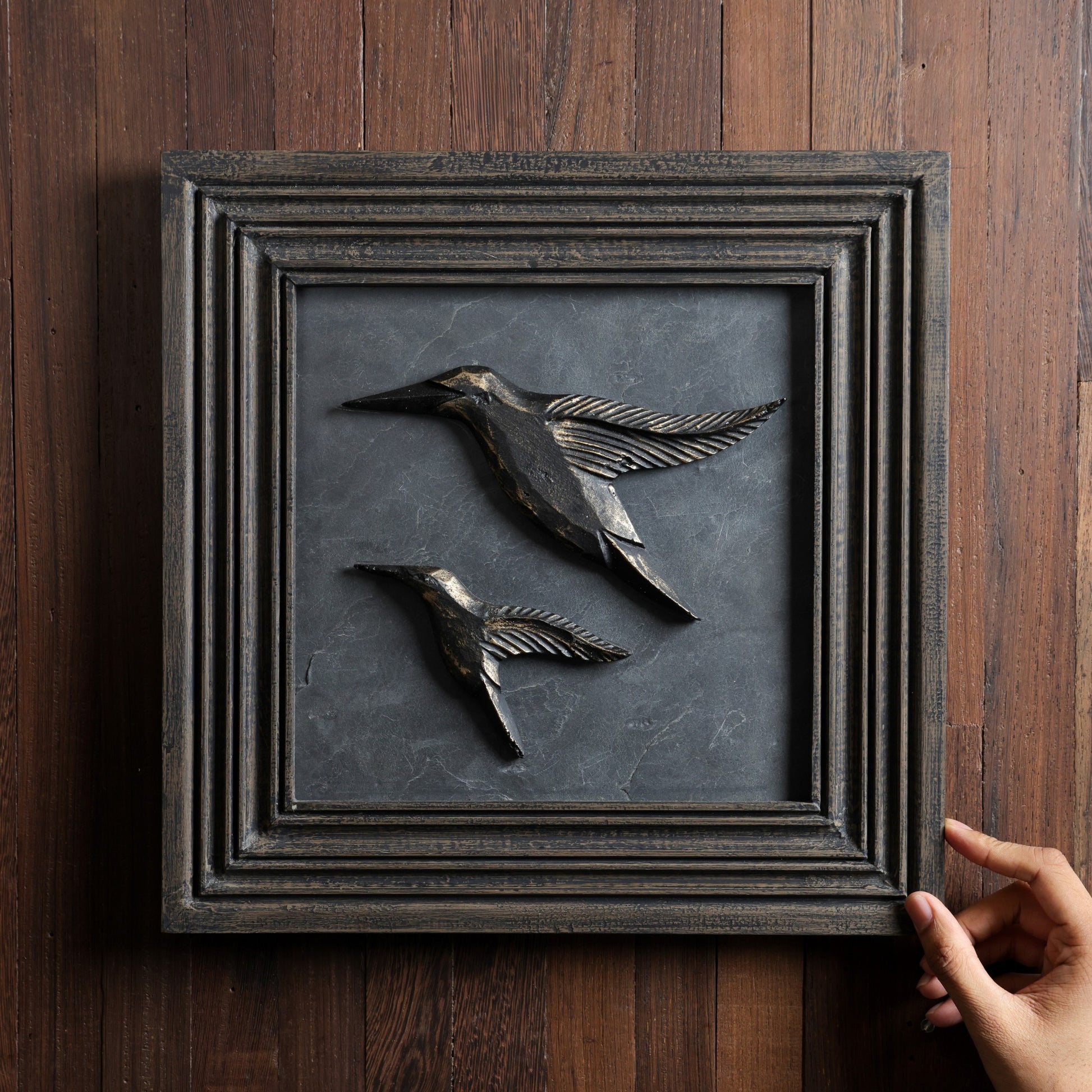 Inset Frame - Brown