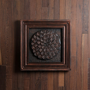 Inset Frame - Copper