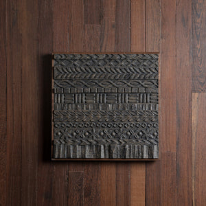 Banded Relief - Brown