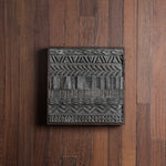 Banded Relief - Brown
