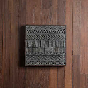 Banded Relief - Brown