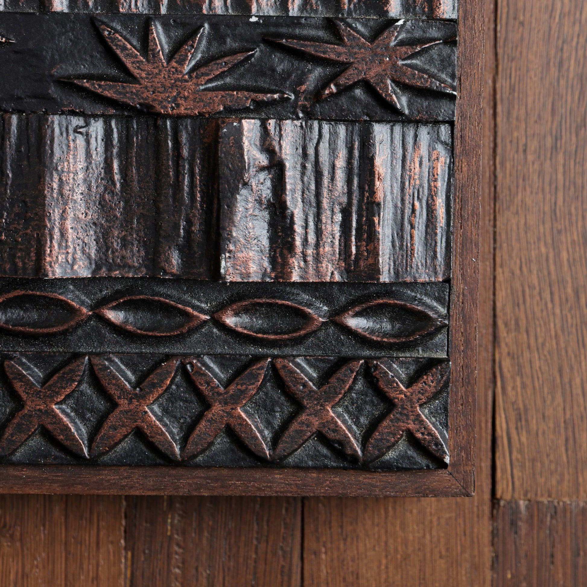 Banded Relief - Copper
