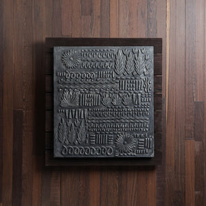 Edenic Mosaic - Patina