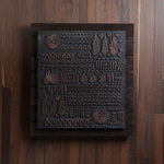 Edenic Mosaic - Copper
