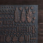Edenic Mosaic - Copper