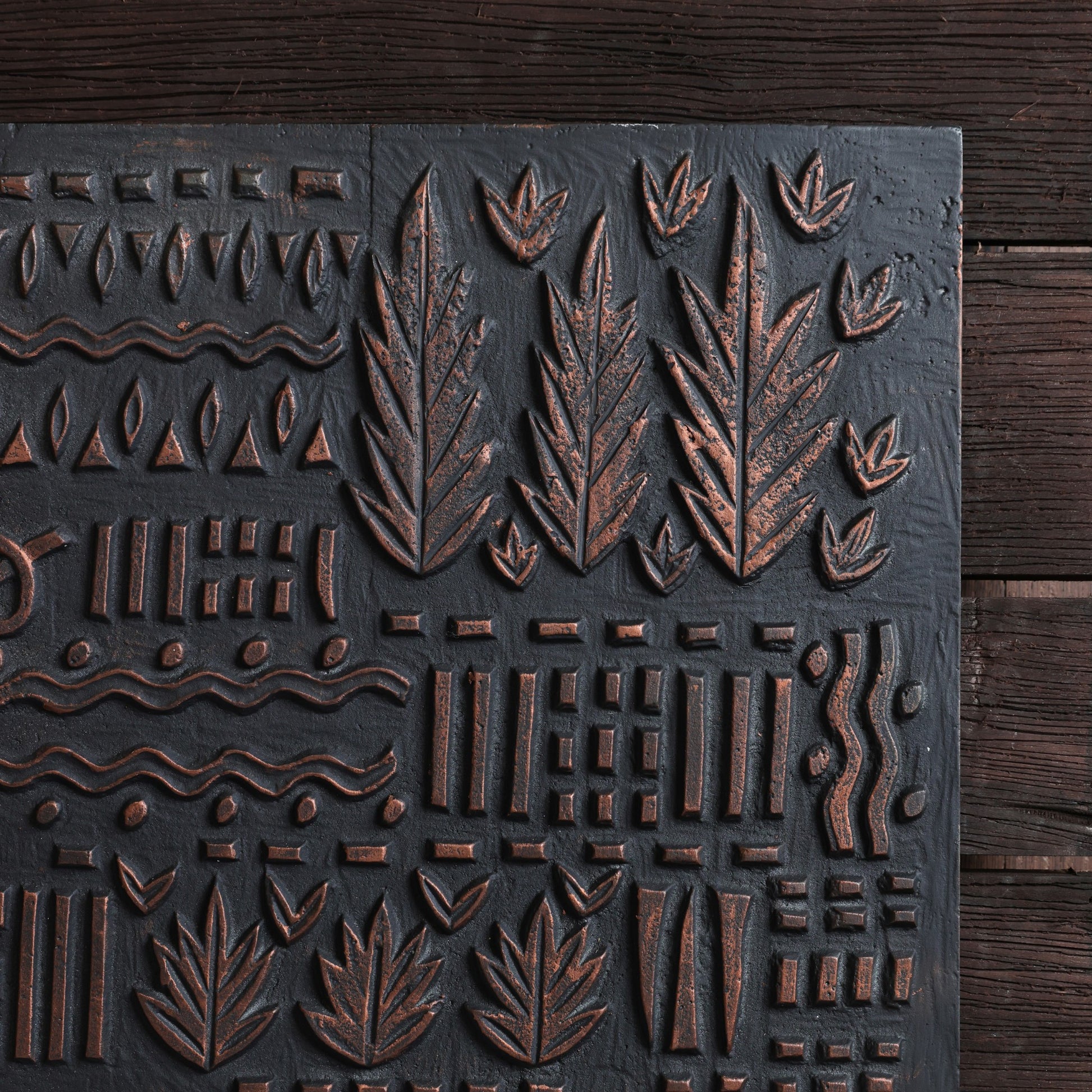 Edenic Mosaic - Copper