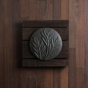 Sprig Disc - Brown