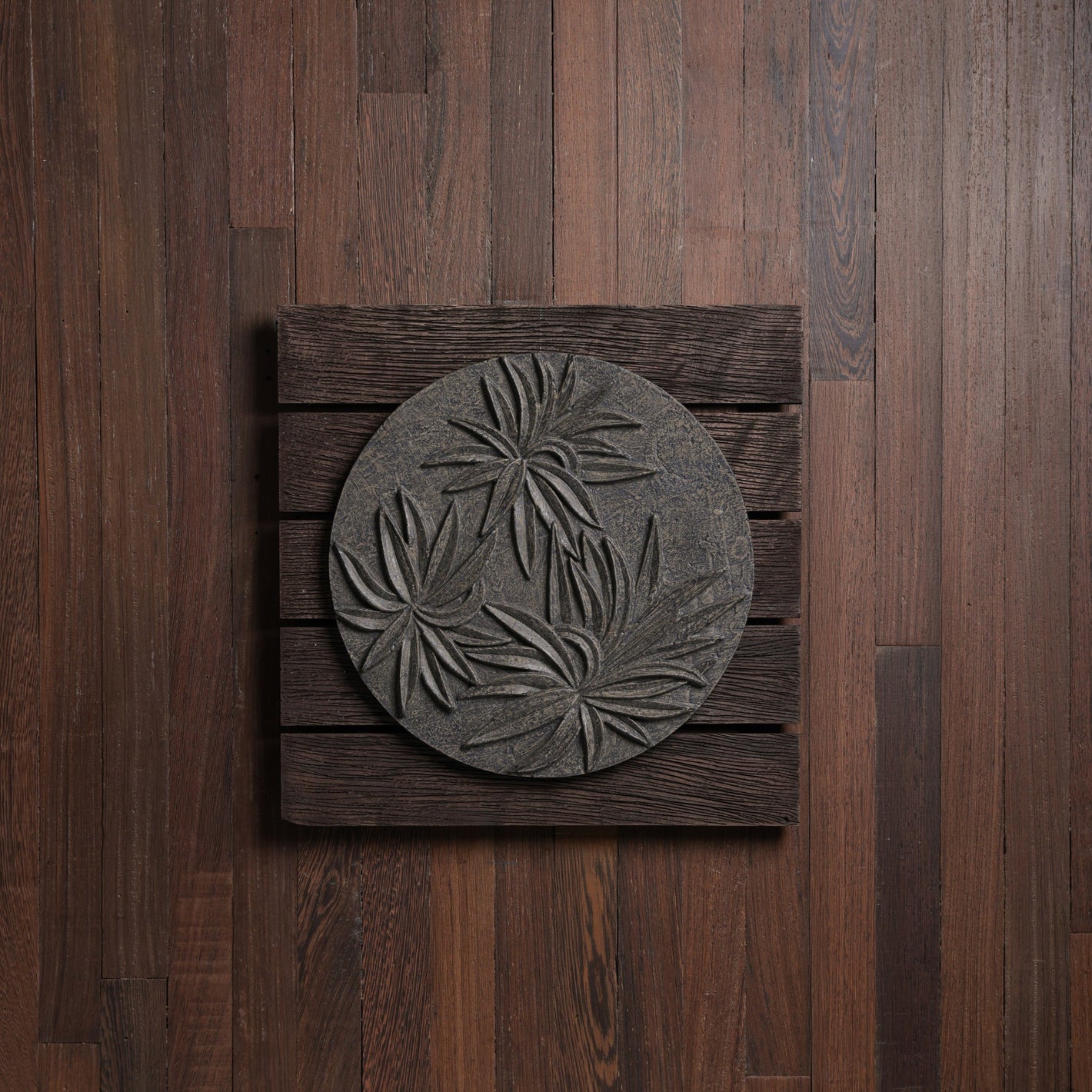 Verdant Disc - Brown