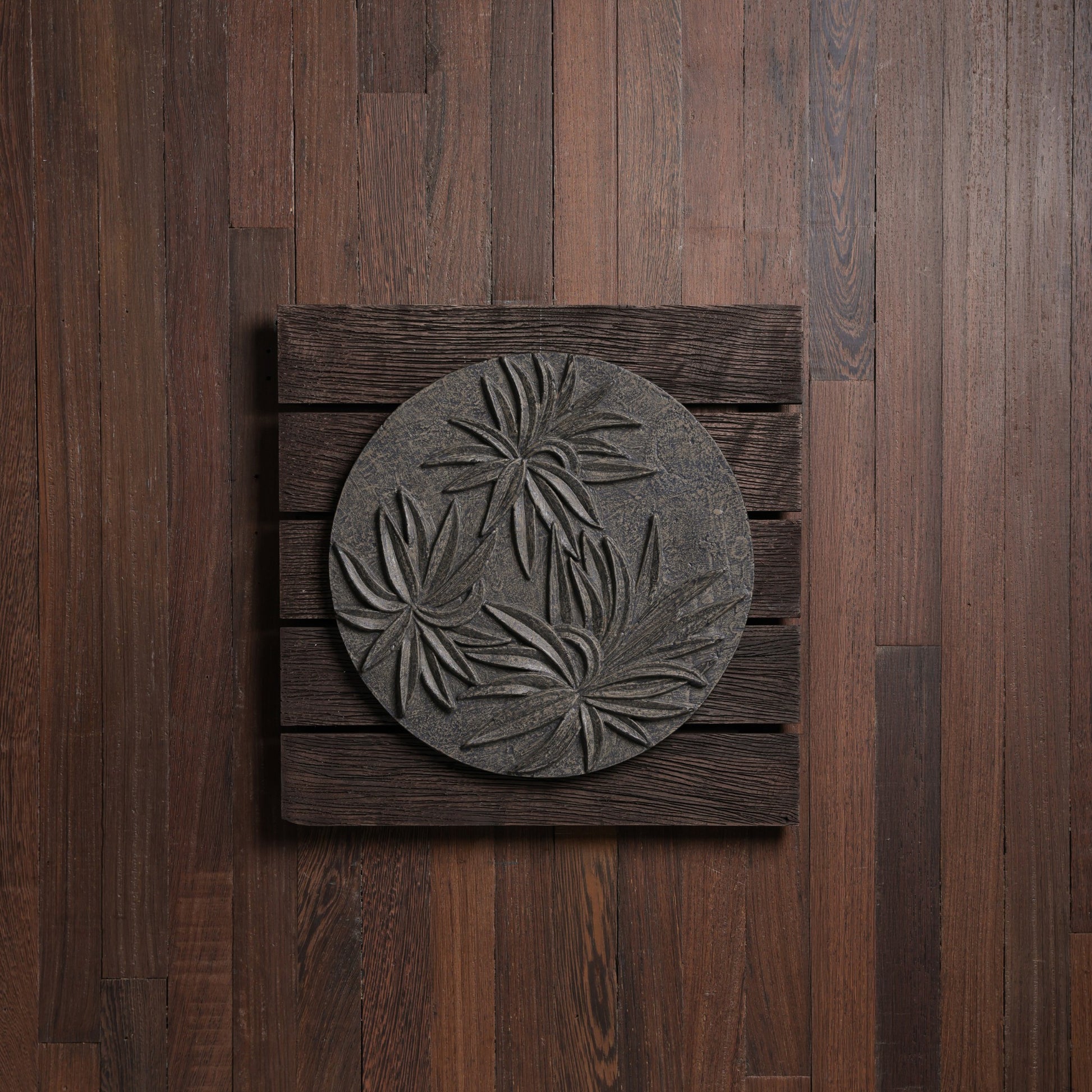 Verdant Disc - Brown