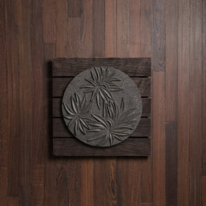 Verdant Disc - Brown